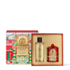 Night Before Christmas Interior Fragrance Gift Set